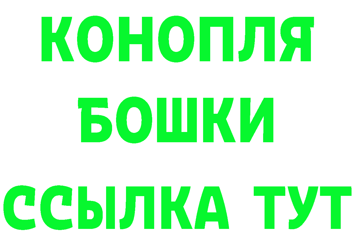 Что такое наркотики маркетплейс как зайти Красновишерск